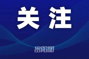 江南娱乐登录网站下载官网